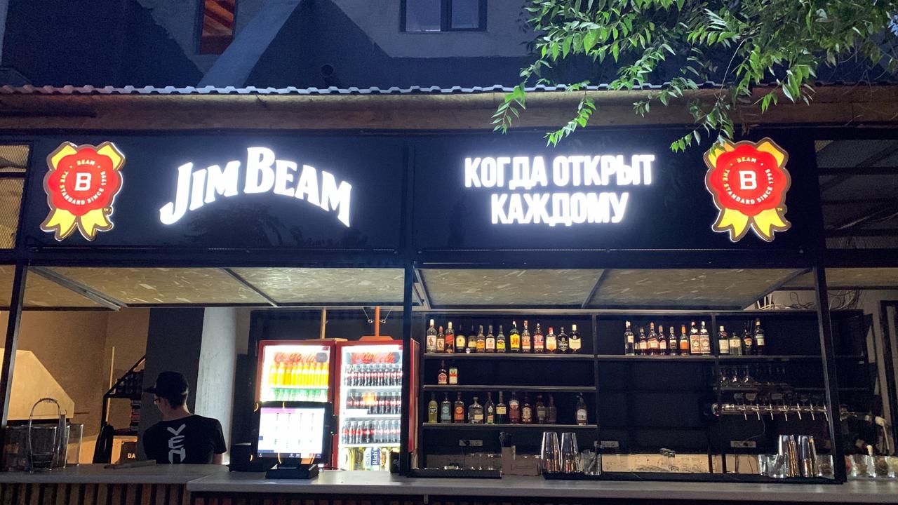 Image title